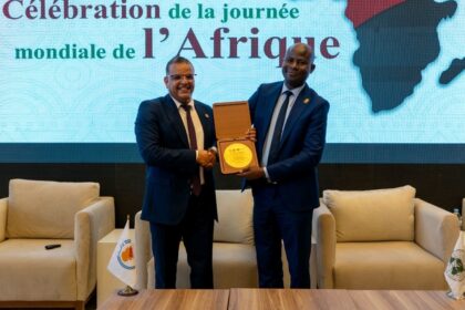 AFRIQUE